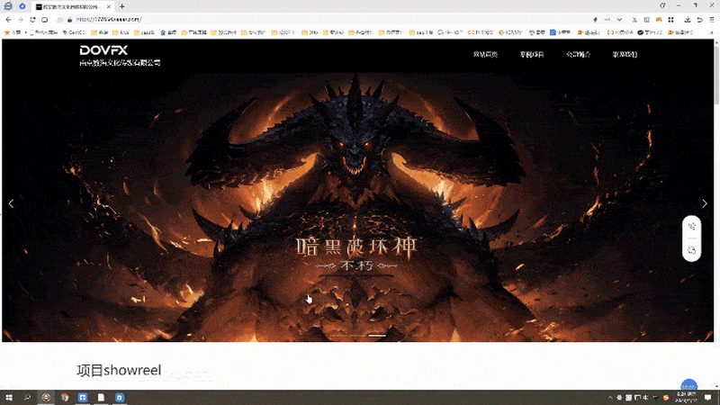 文化传媒公司收购价格评估：揭秘评估标准与关键因素**