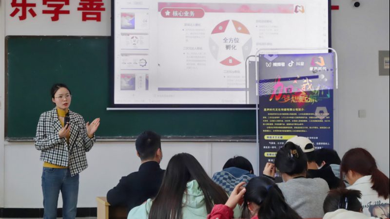 品牌设计公司必备资质全解析
