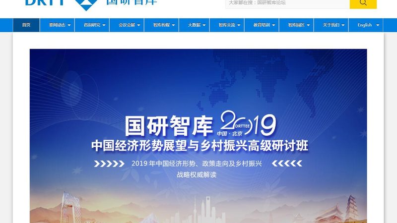 短视频拍摄背景选择：如何避开常见陷阱，提升画面质感