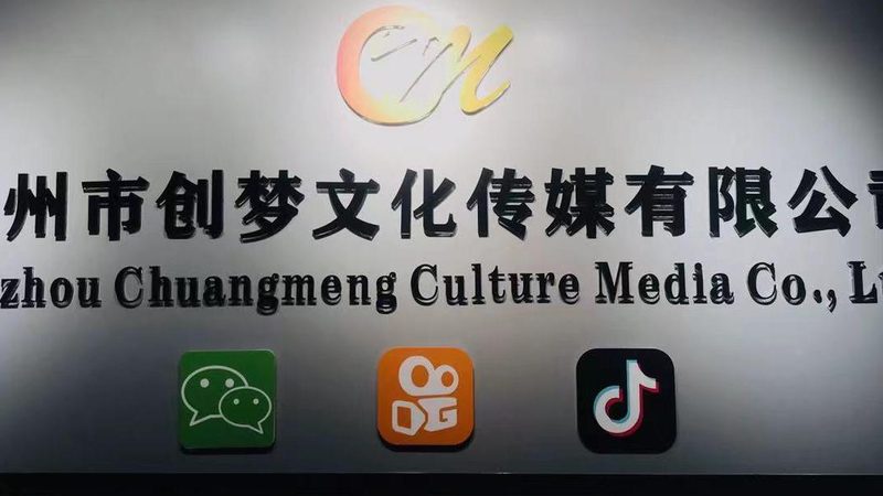 视频调色与特效处理是提升视频观感的重要环节。以下是一些调色与特效处理的注意事项：
