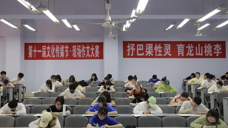 短视频制作与剪辑：本质差异与操作要点