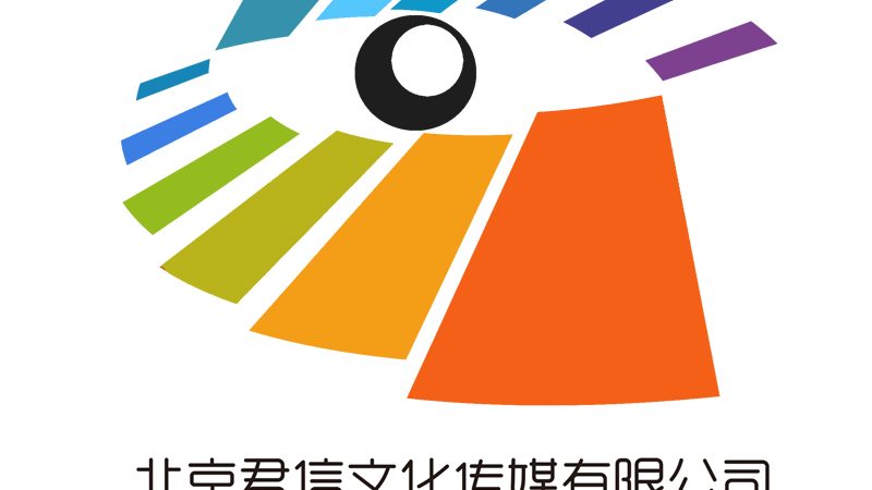 MG动画在医疗行业中的独特魅力与应用解析