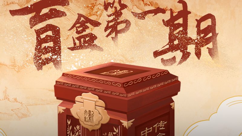 小红书代运营效果如何评估？关键指标揭秘