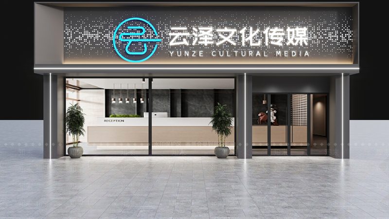 路演活动策划：一场成功的成本构成解析