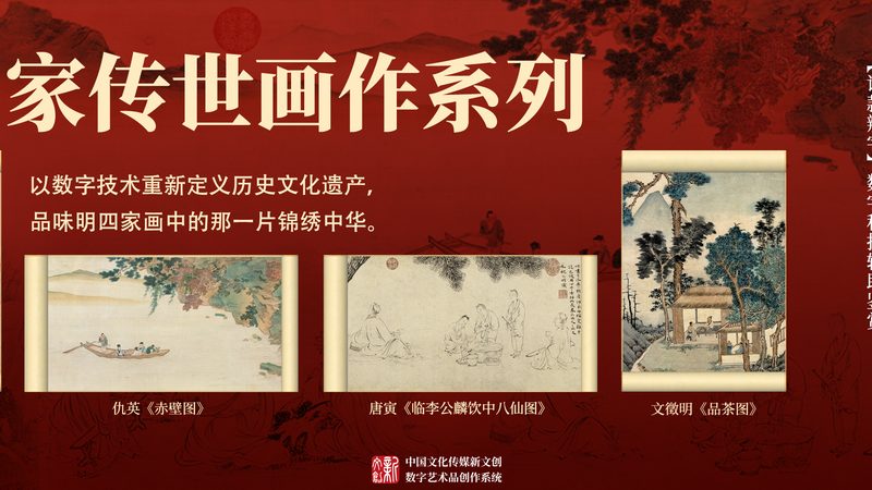 文化传媒公司新媒体运营平台选择