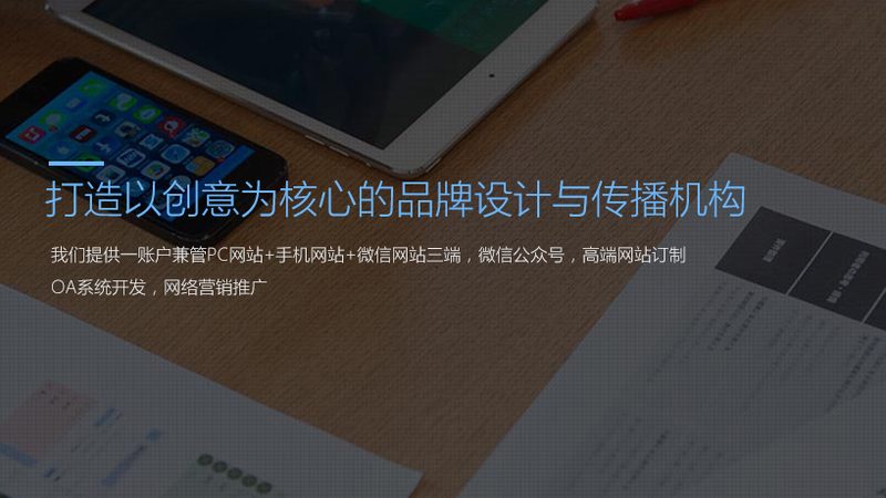TVC广告片分镜头脚本：揭秘其获取途径与注意事项