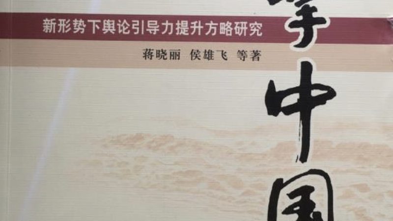 公关传播费用主要包括以下几个方面：