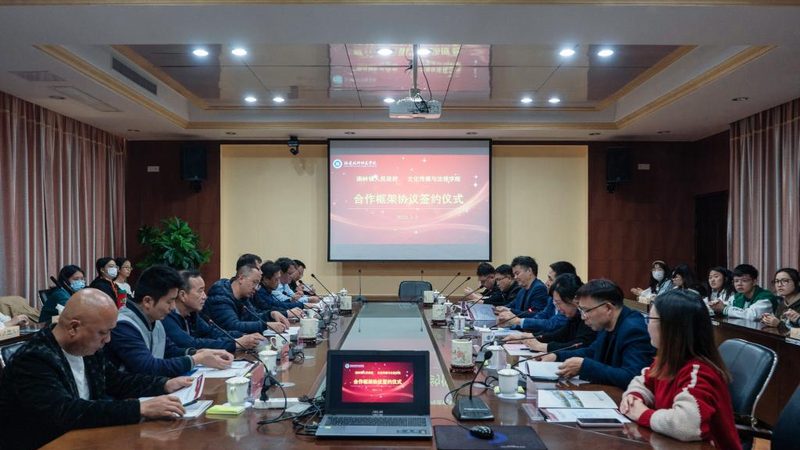 影视制作合同解除：哪些条件成就合法解除？**