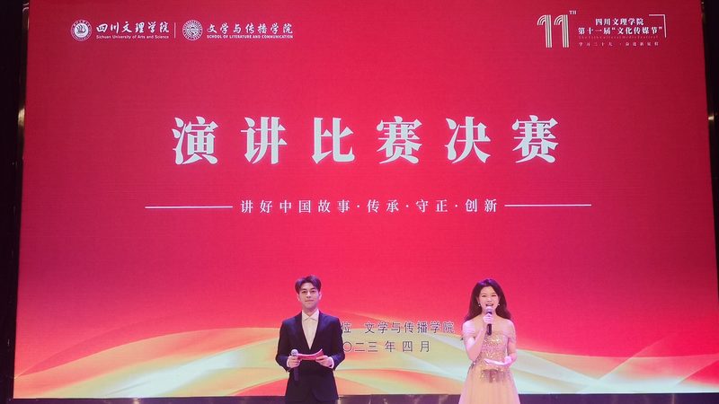 民营医院宣传片拍摄：把握关键，打造品牌形象**