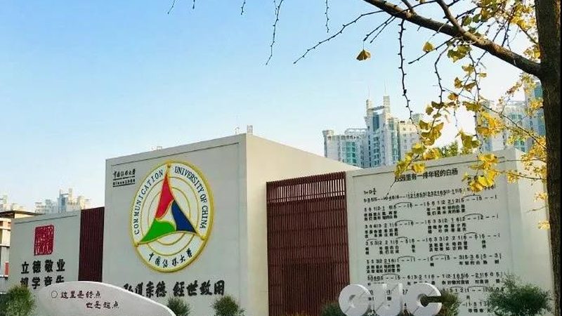 影视制作收费标准揭秘：价格构成与影响因素