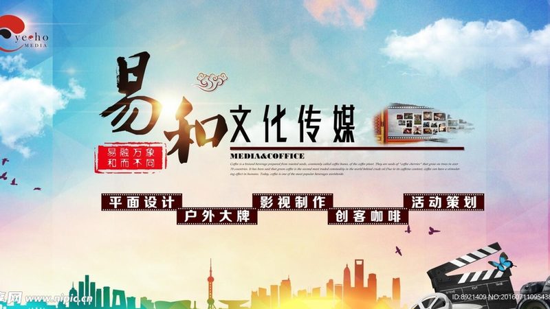 电影级灯光器材：揭秘其型号与规格背后的秘密**