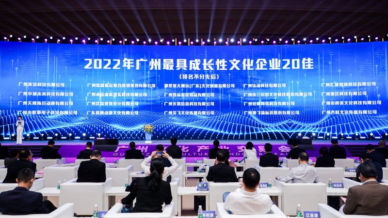 行业背景：公关传播的重要性与挑战