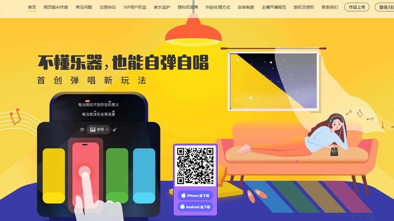食品tvc广告片怎么选制作公司