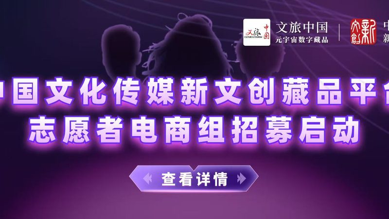铝合金材质：坚固与轻便的完美结合